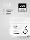 Порошок для удаления кофейных масел CUP6 MINI (8 шт по 250 г)