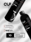 Жидкость для удаления накипи CUP3 MINI (12 шт по 500 мл)