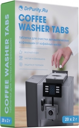 28 упаковок по 20 шт